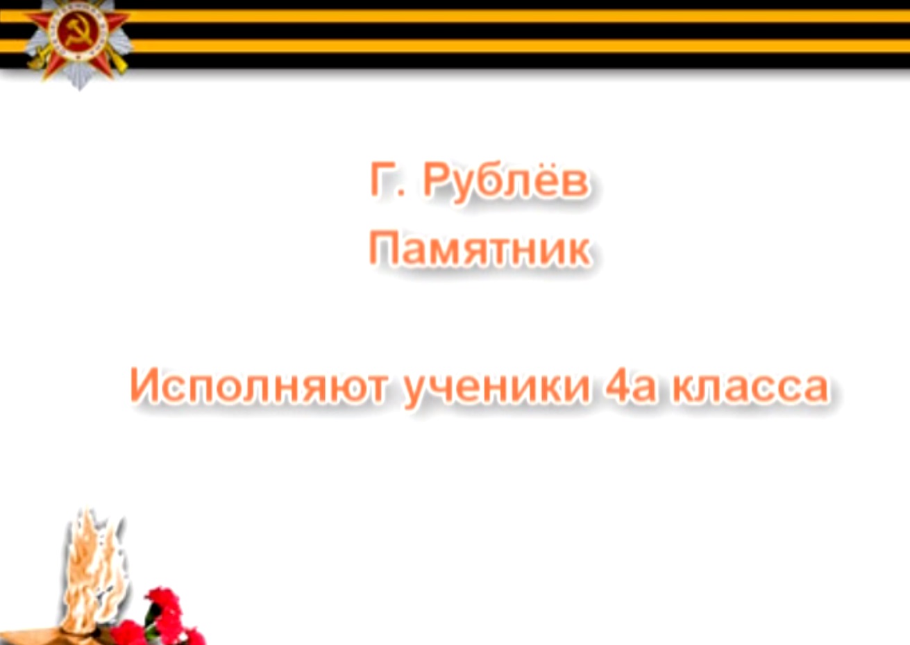 4aKl