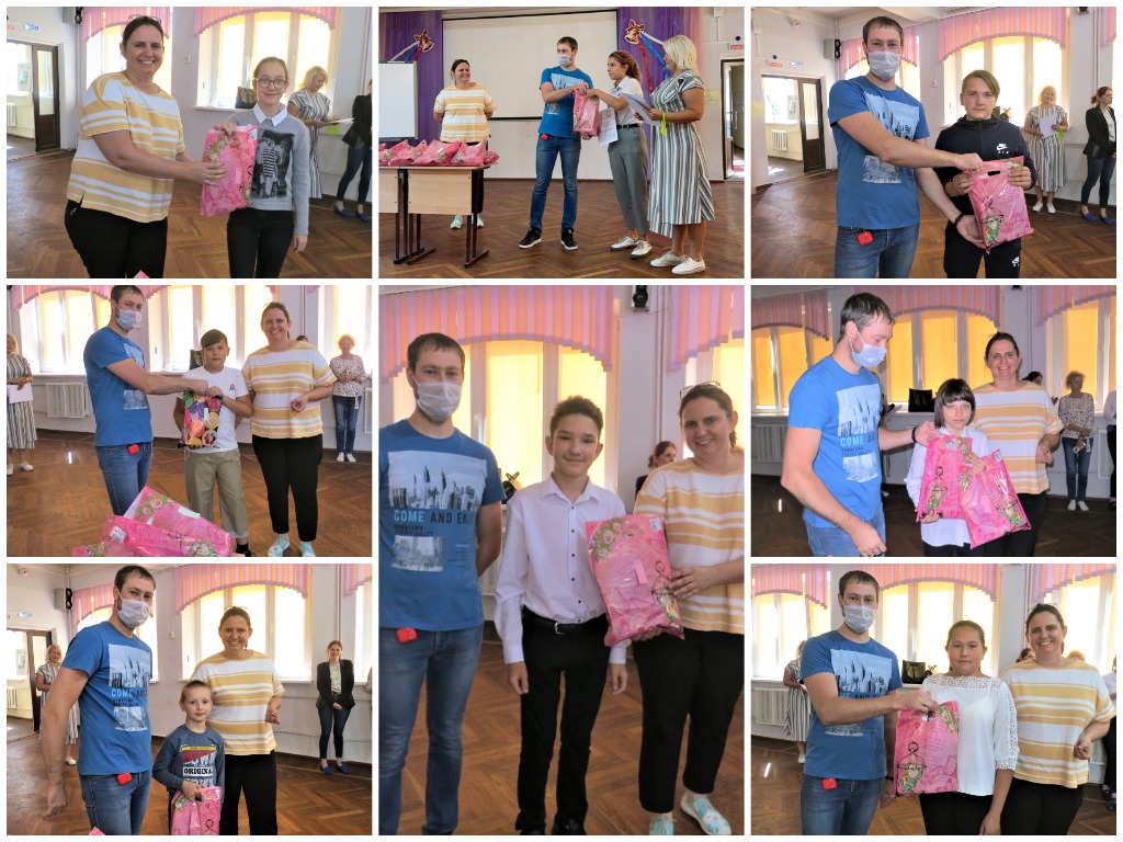 Подарки 3
