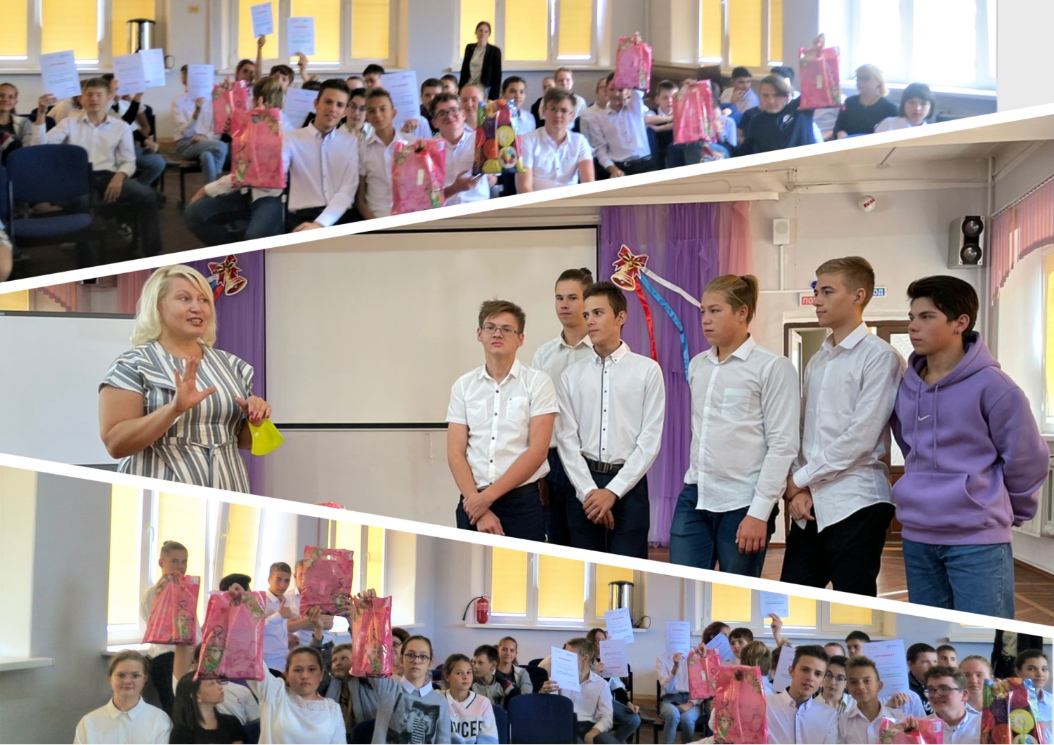 подарки 5