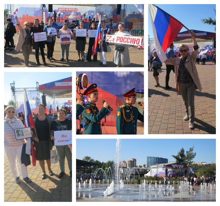 Мывместе