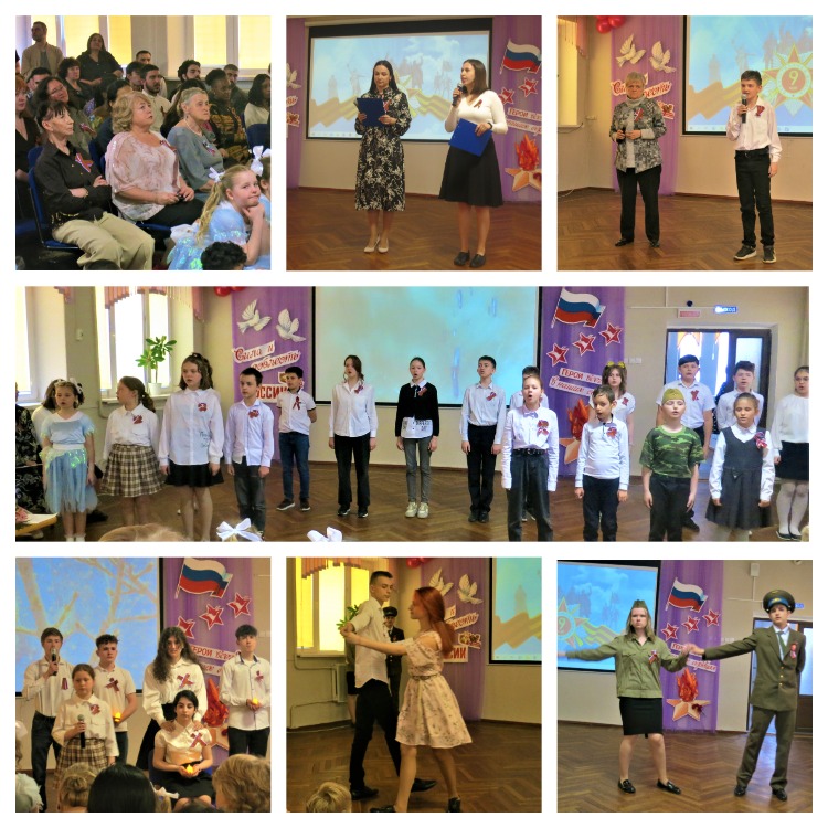 Koncert1