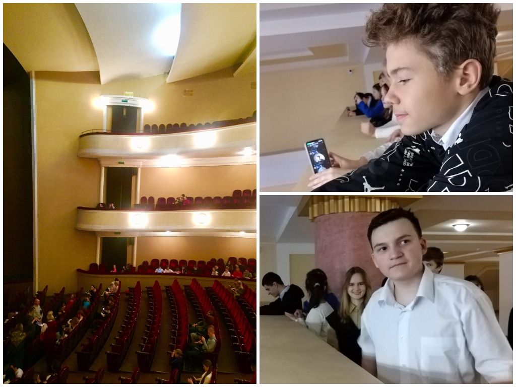 Театр им. Горького 4