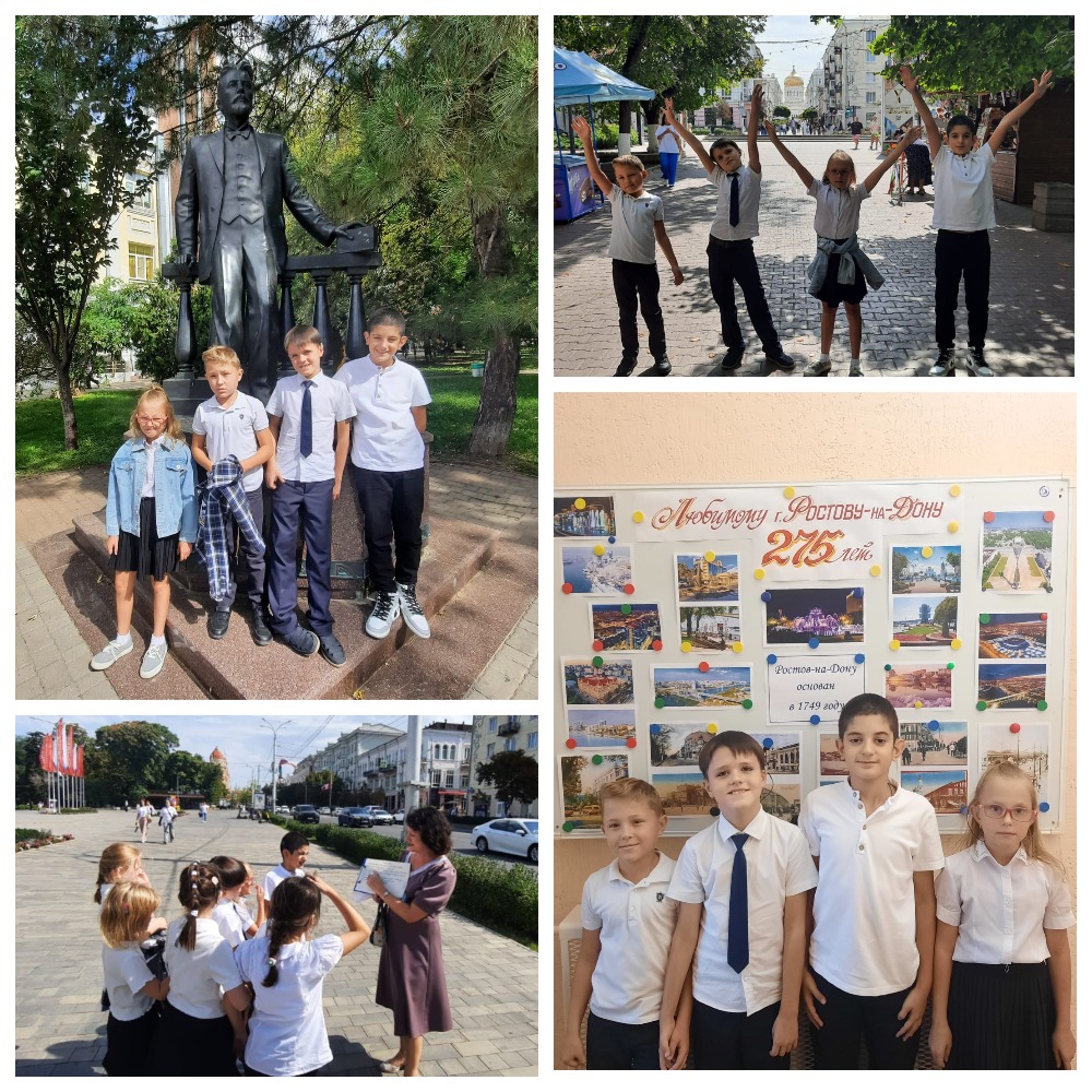 Экскурсия третьеклассников3