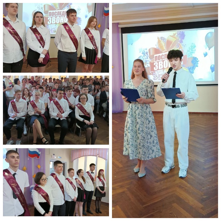 Вып 2025 1