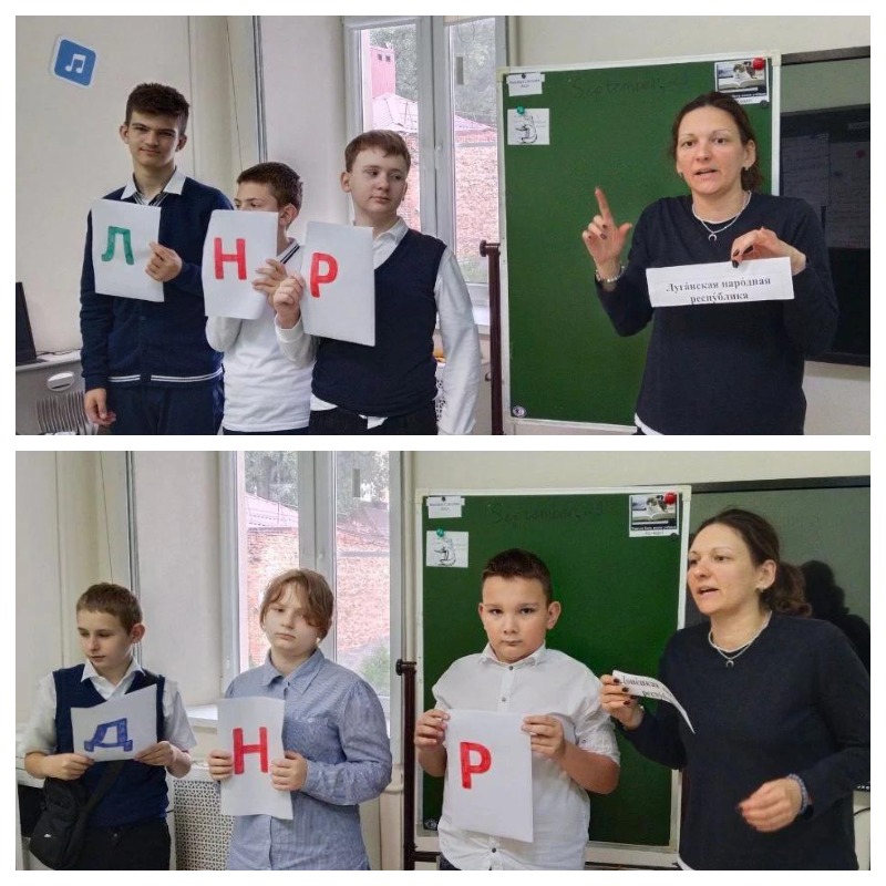 День воссоединения 1