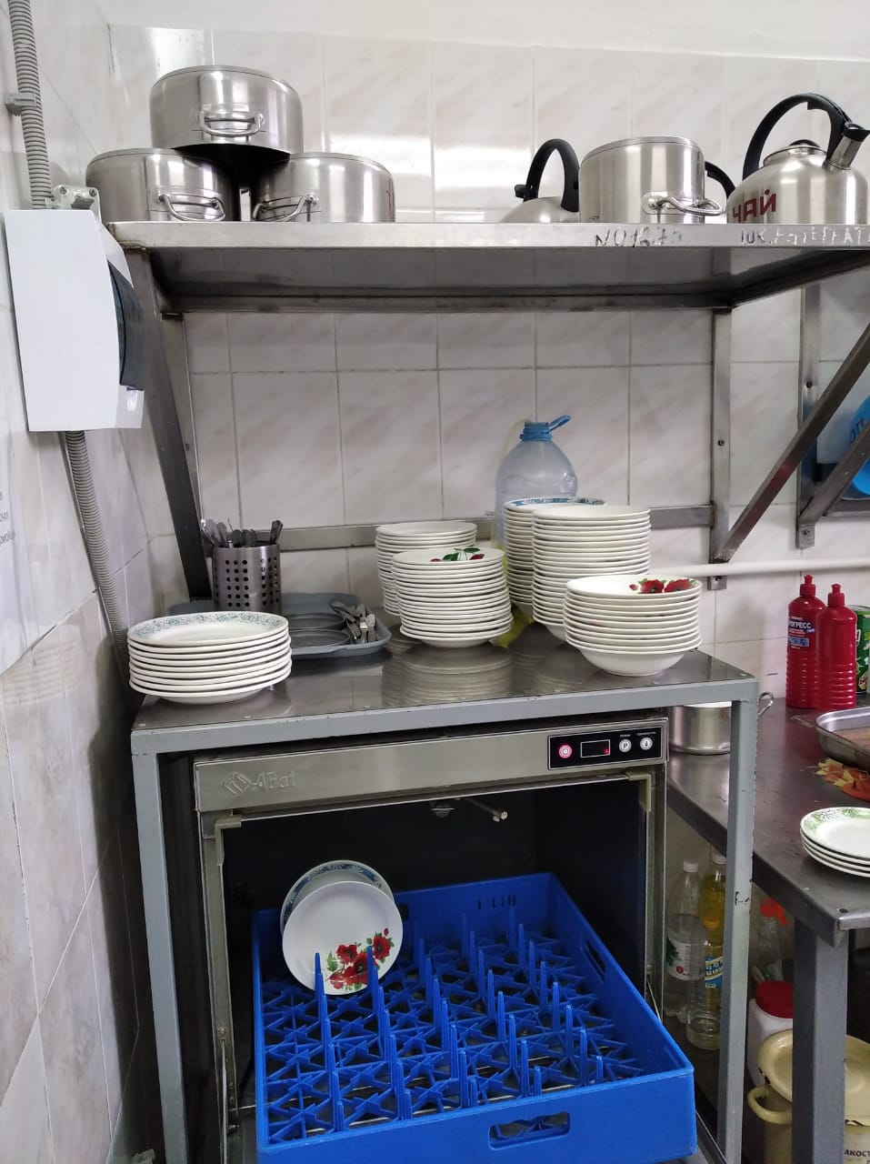 coock block3