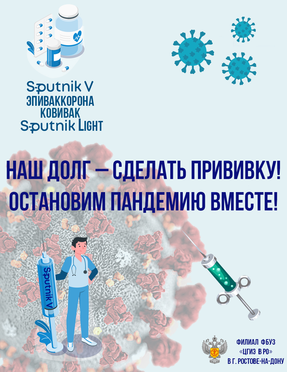 10900164 570199705 570199799