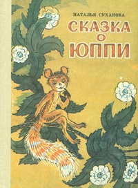 166836