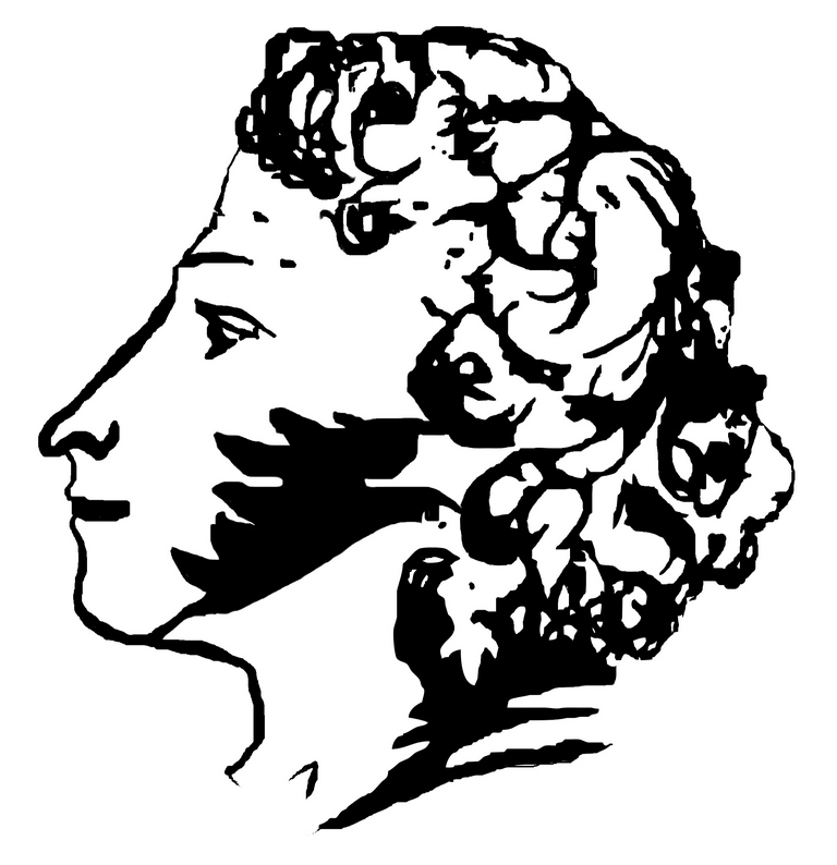 Pushkin