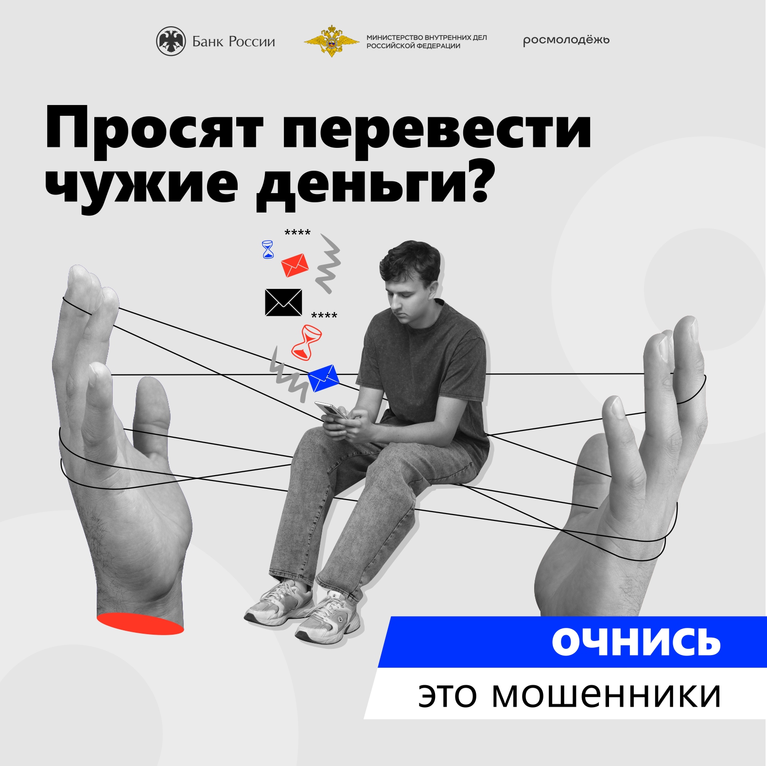 1х1 3
