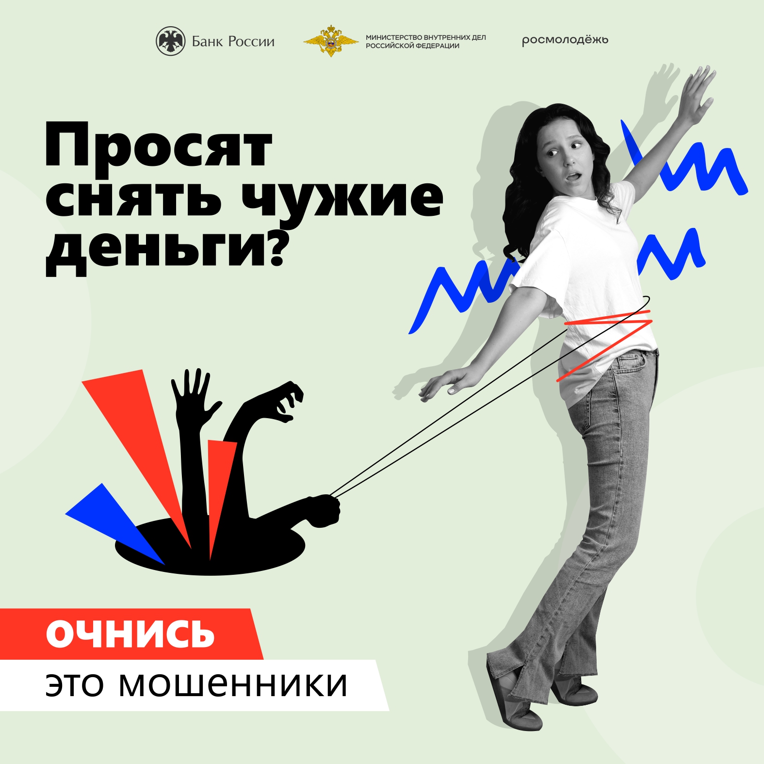 1х1 4